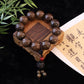 GLOOMY GOLDEN NANMU CINNABAR BRACELET-6