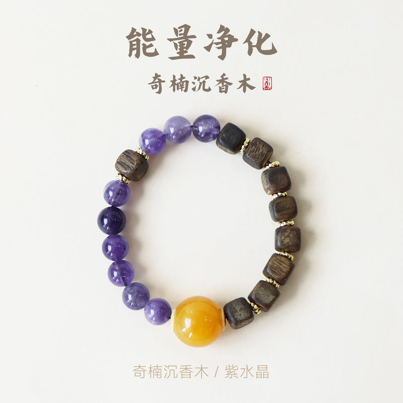 QINAN AGARWOOD AMETHYST BRACELET-2