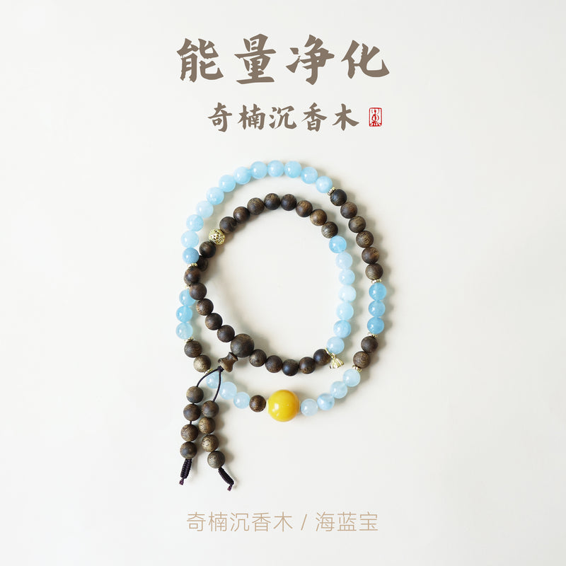 QINAN AGARWOOD AQUAMARINE THREE-CIRCLE BRACELET-2