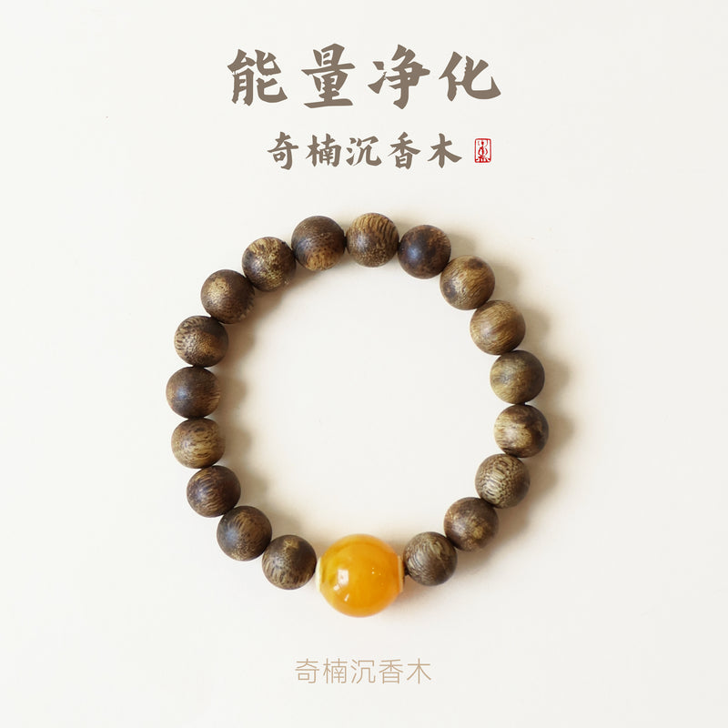 QINAN AGARWOOD BRACELET-1
