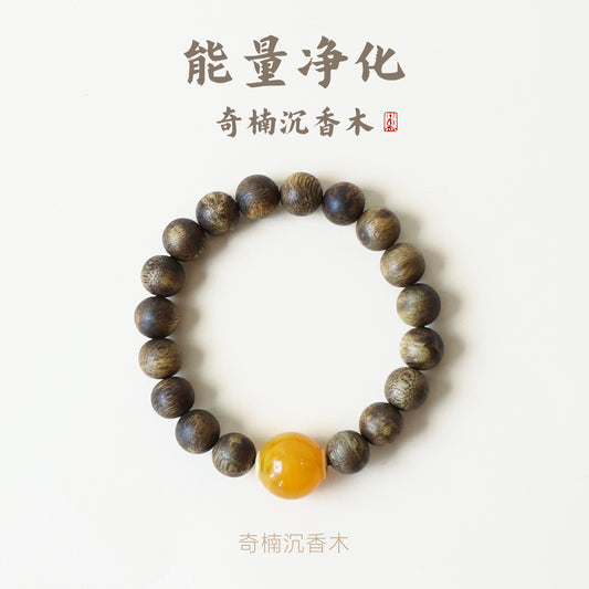 QINAN AGARWOOD BRACELET-2