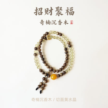QINAN AGARWOOD FACETED CITRINE THREE-CIRCLE BRACELET-2