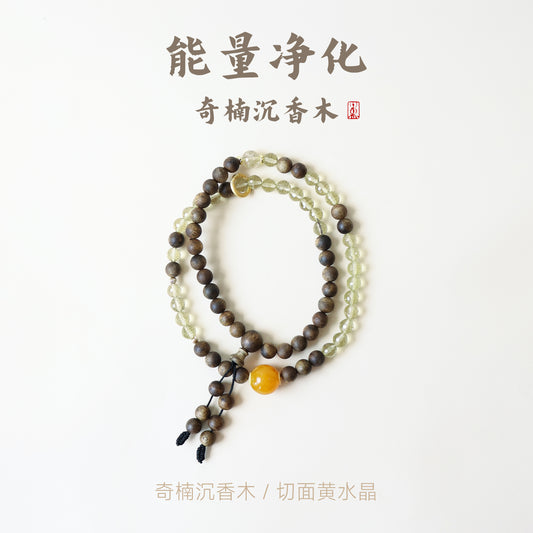 QINAN AGARWOOD FACETED CITRINE THREE-CIRCLE BRACELET-2