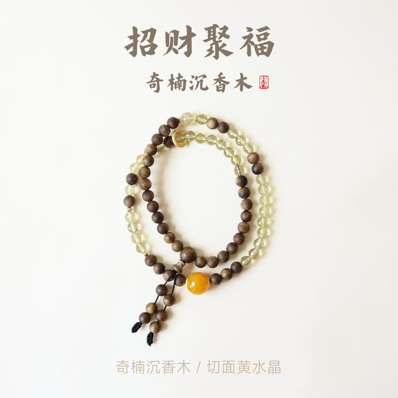 QINAN AGARWOOD FACETED CITRINE THREE-CIRCLE BRACELET-2