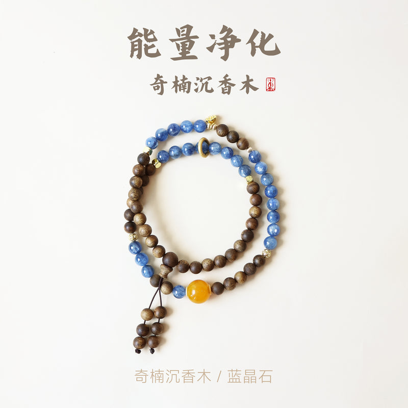 QINAN AGARWOOD KYANITE THREE-CIRCLE BRACELET-1
