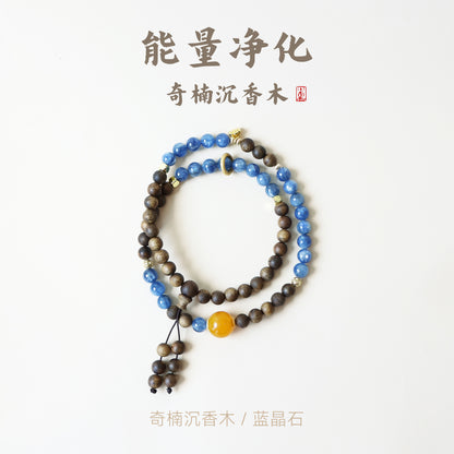 QINAN AGARWOOD KYANITE THREE-CIRCLE BRACELET-2