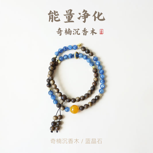 QINAN AGARWOOD KYANITE THREE-CIRCLE BRACELET-2