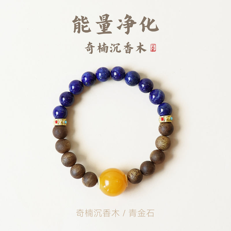 QINAN AGARWOOD LAPIS LAZULI BRACELET-1