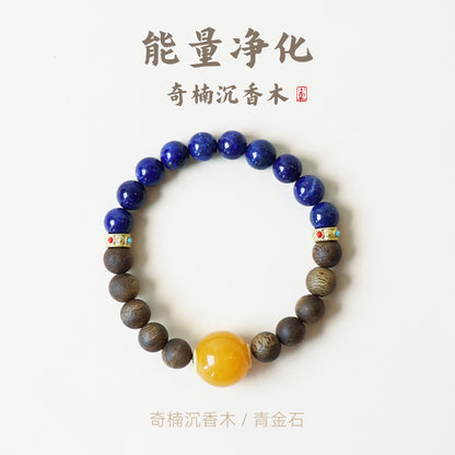 QINAN AGARWOOD LAPIS LAZULI BRACELET-2