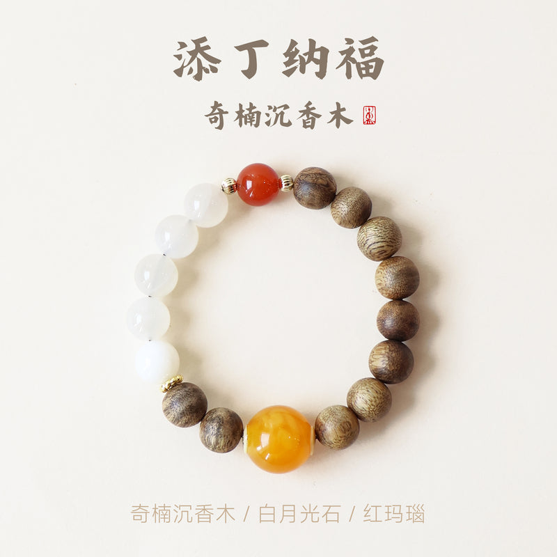 QINAN AGARWOOD MOONSTONE RED AGATE BRACELET-1