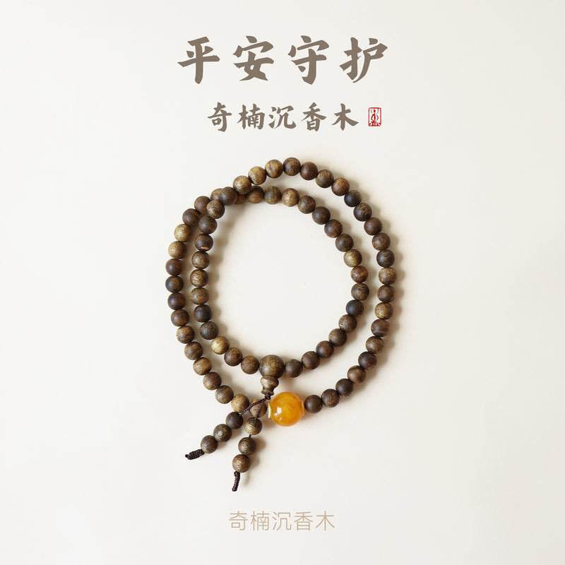 QINAN AGARWOOD THREE-CIRCLE BRACELET-1