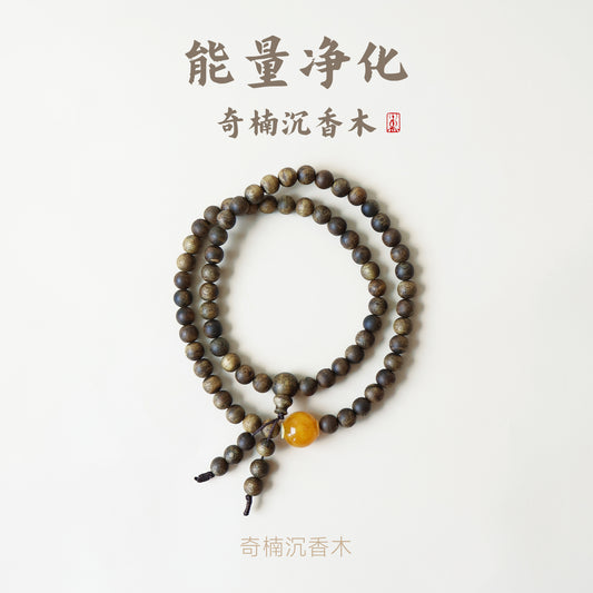 QINAN AGARWOOD THREE-CIRCLE BRACELET-2