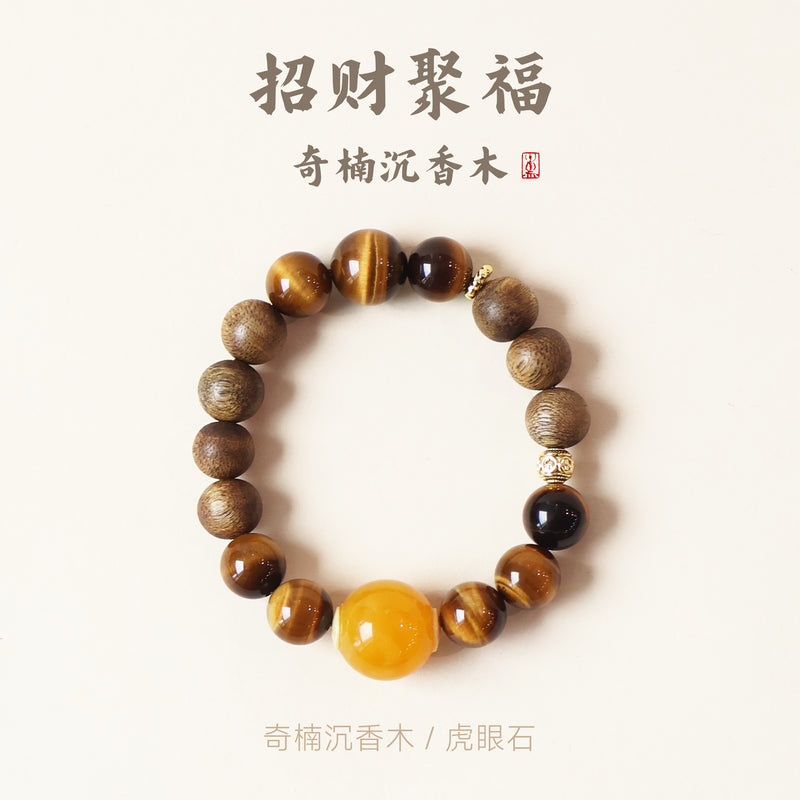 QINAN AGARWOOD TIGES EYE STONE BRACELET-1