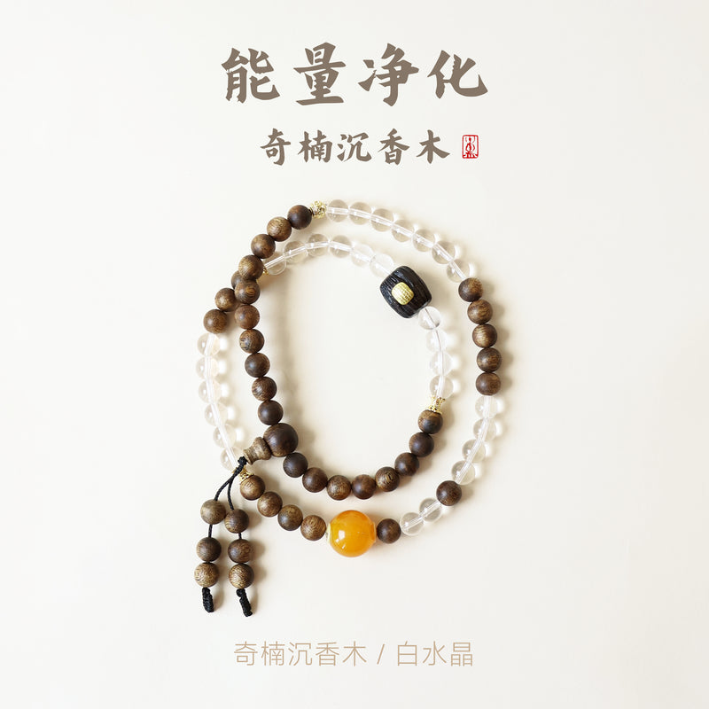 QINAN AGARWOOD WHITE CRYSTAL THREE-CIRCLE BRACELET-1