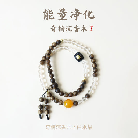 QINAN AGARWOOD WHITE CRYSTAL THREE-CIRCLE BRACELET-2