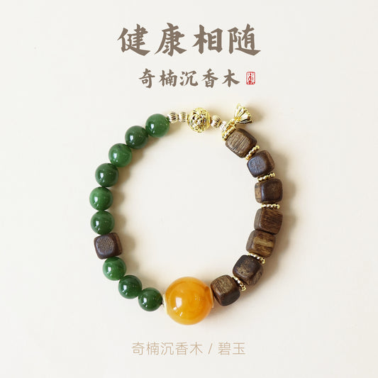 QINAN SQUARE AGARWOOD JASPER BRACELET-2